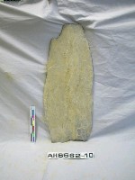 藏品(石板棺板)的圖片